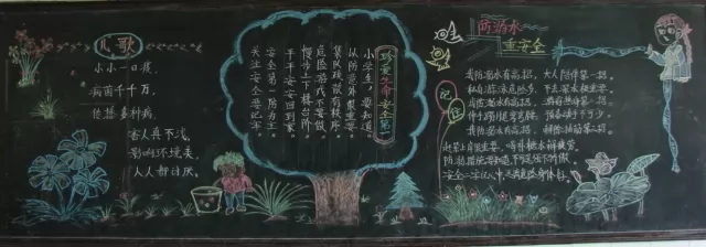 ȫڰ屨